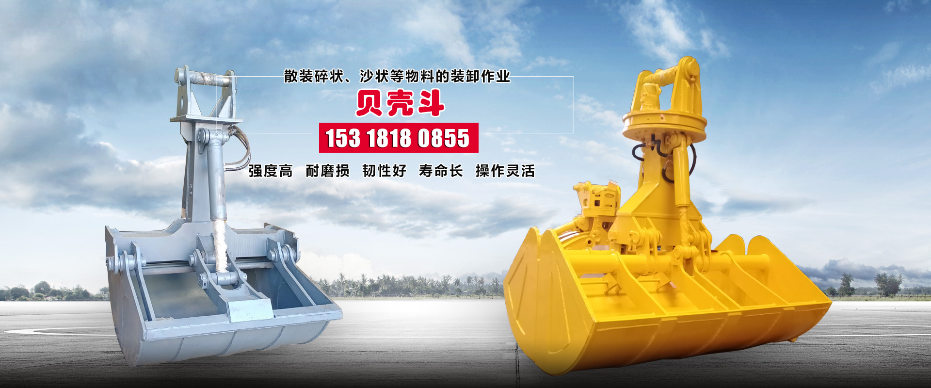 山東岱宗機(jī)械工程有限公司